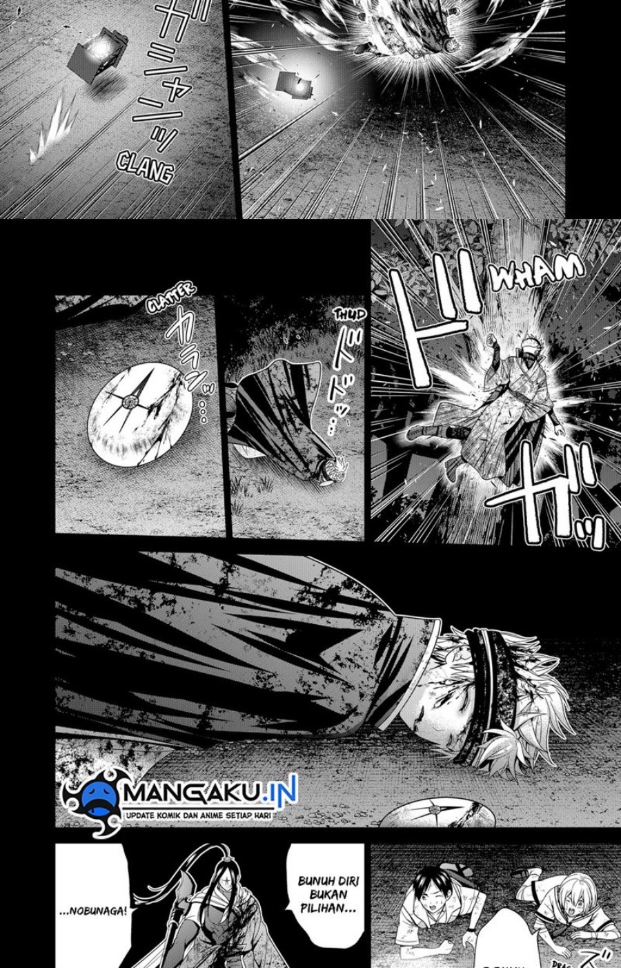 Tokyo Underworld