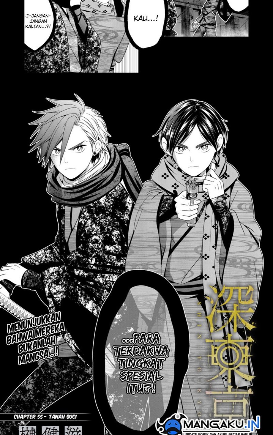 Tokyo Underworld Chapter 55