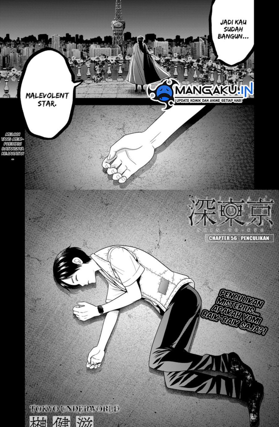 Tokyo Underworld Chapter 56