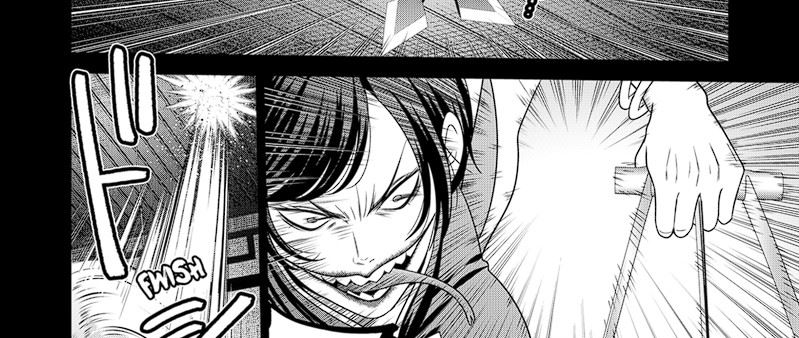 Tokyo Underworld