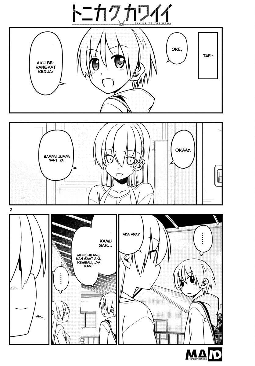 Tonikaku Kawaii