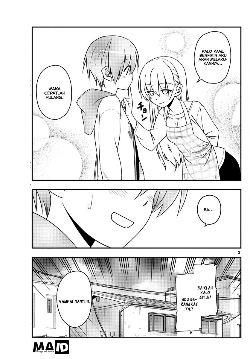 Tonikaku Kawaii