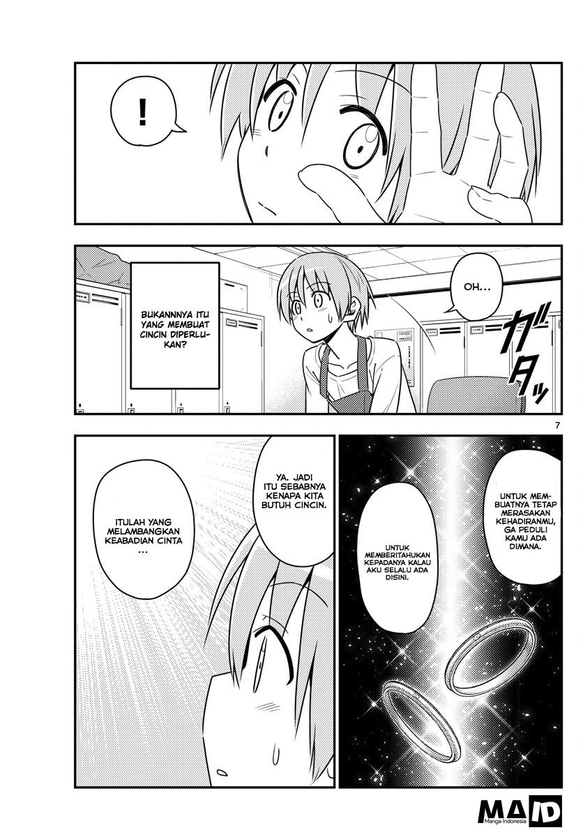 Tonikaku Kawaii