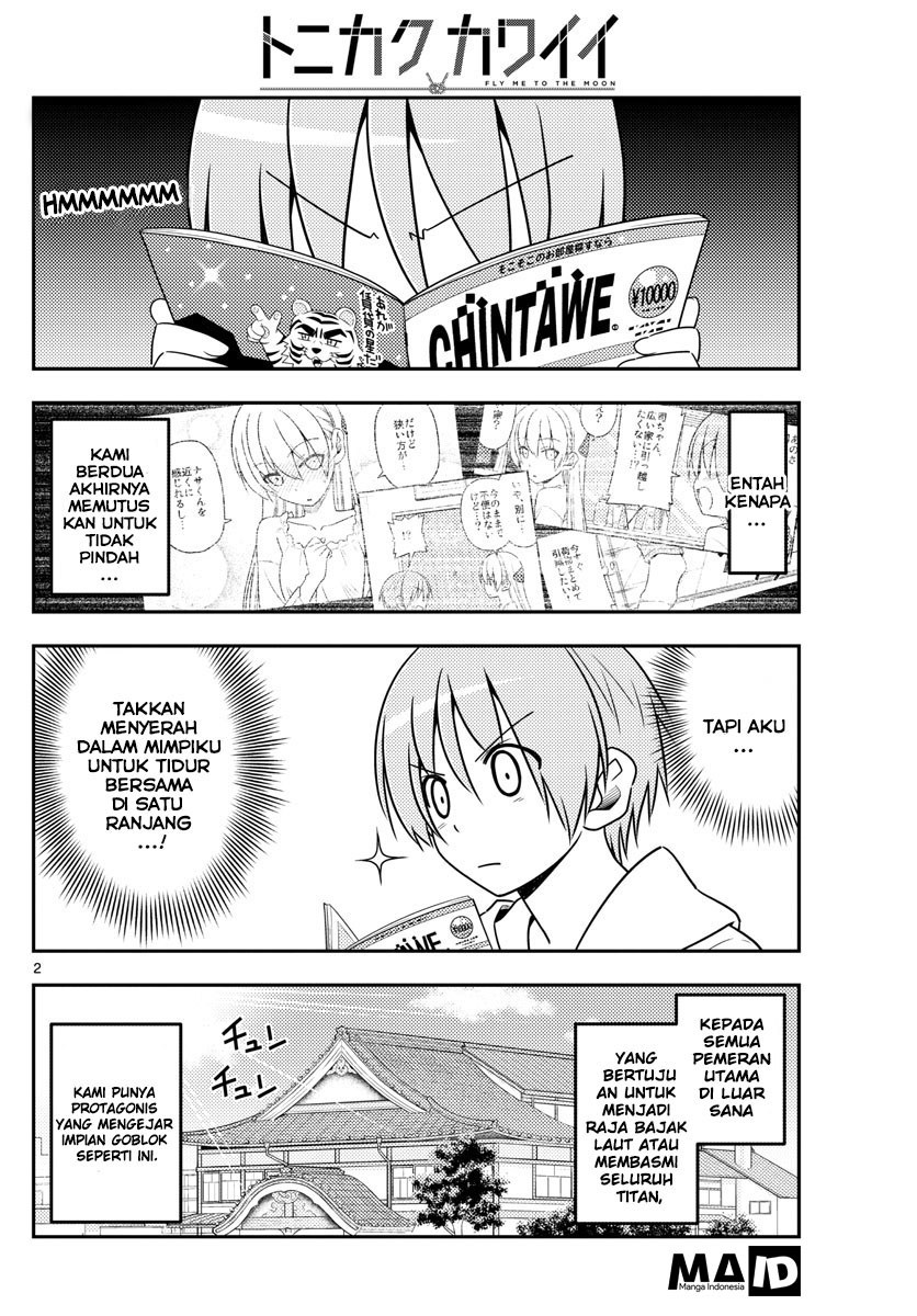 Tonikaku Kawaii
