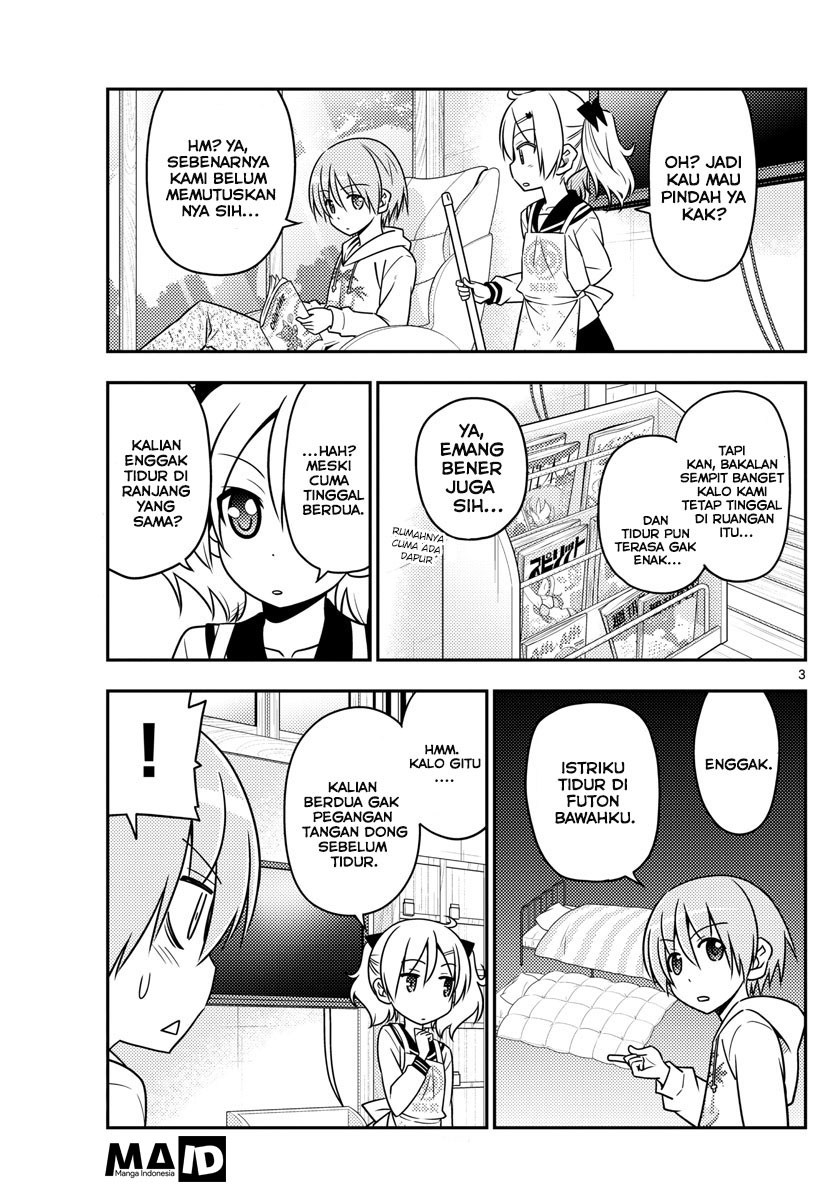 Tonikaku Kawaii