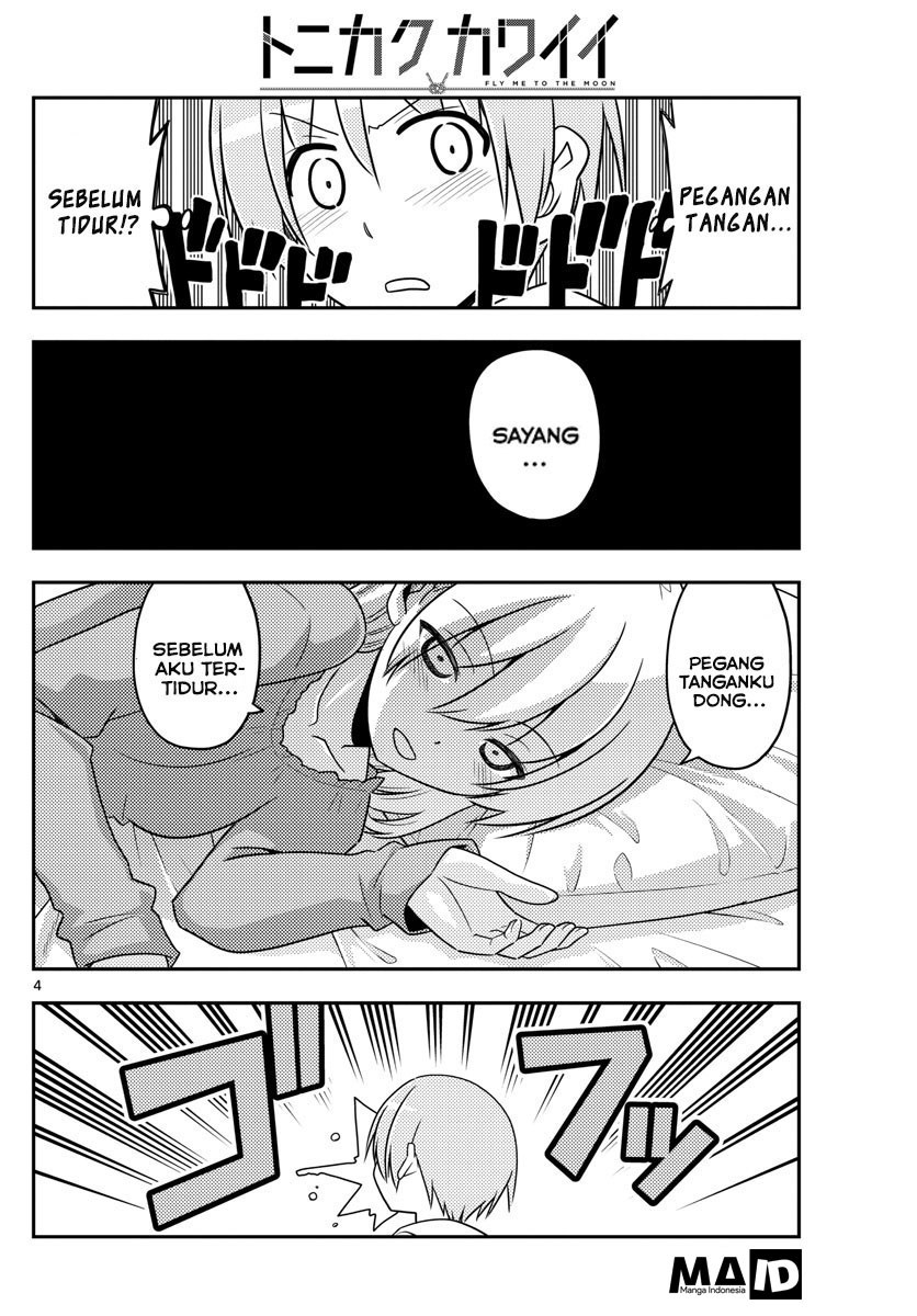 Tonikaku Kawaii