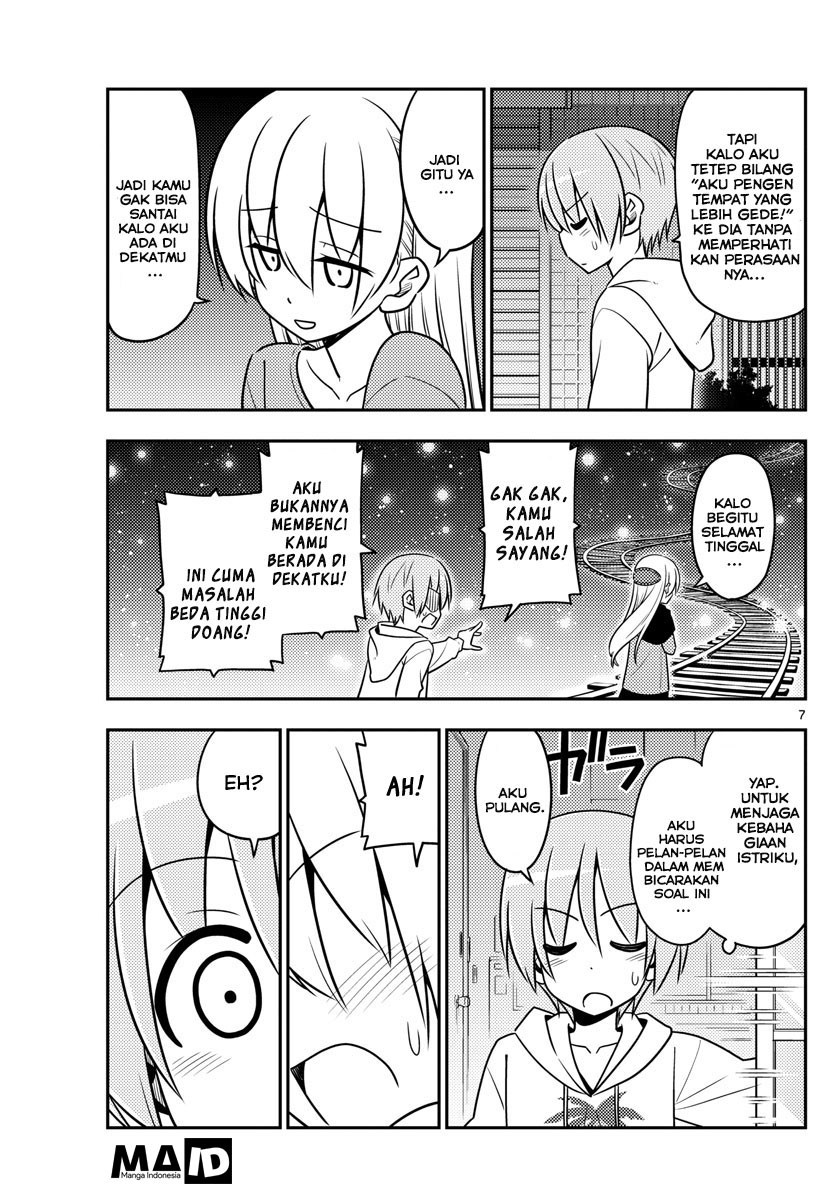 Tonikaku Kawaii