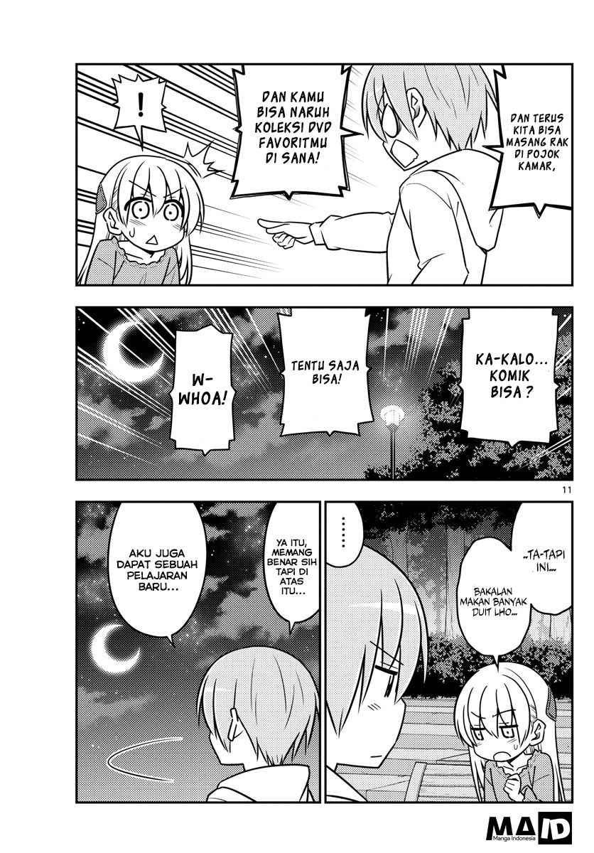 Tonikaku Kawaii