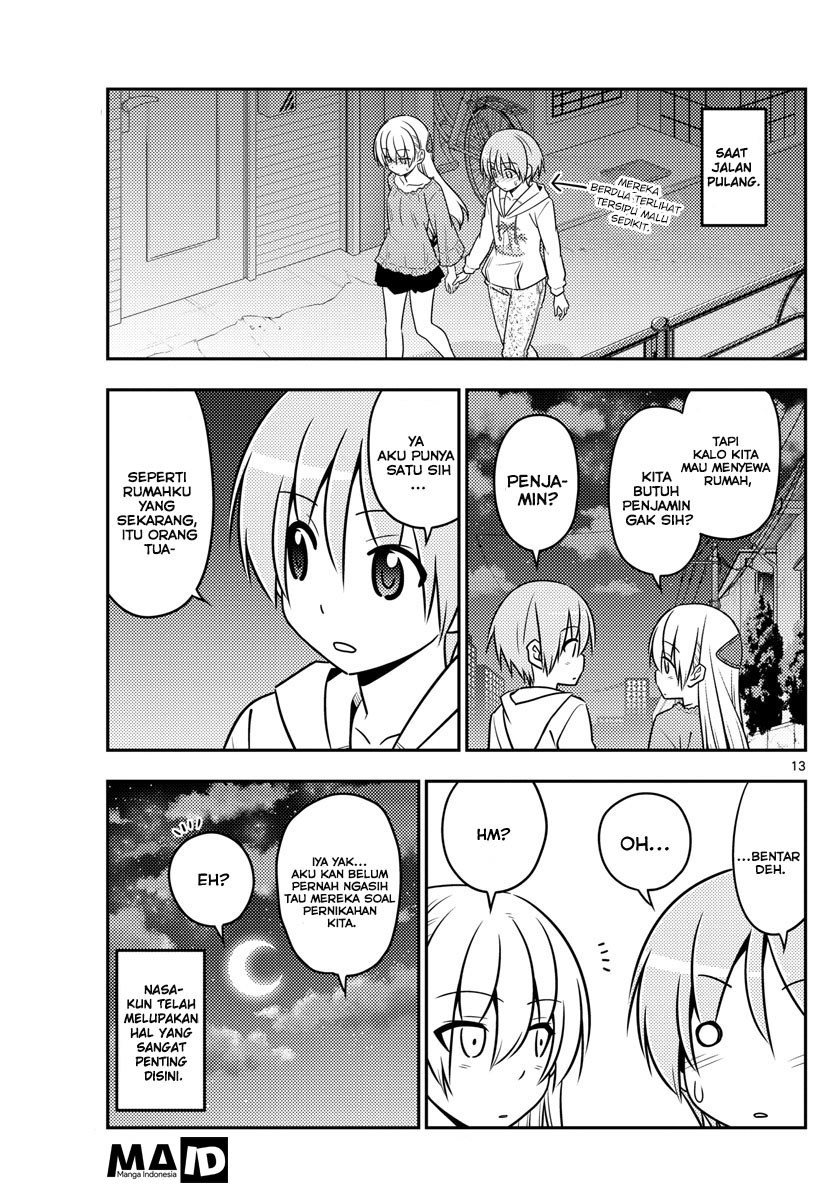 Tonikaku Kawaii