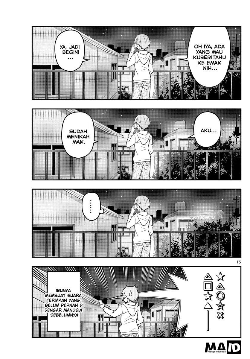 Tonikaku Kawaii