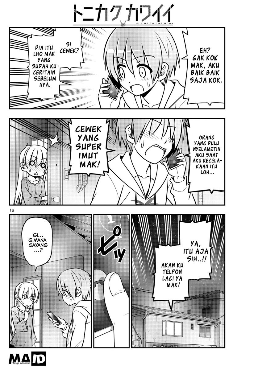 Tonikaku Kawaii