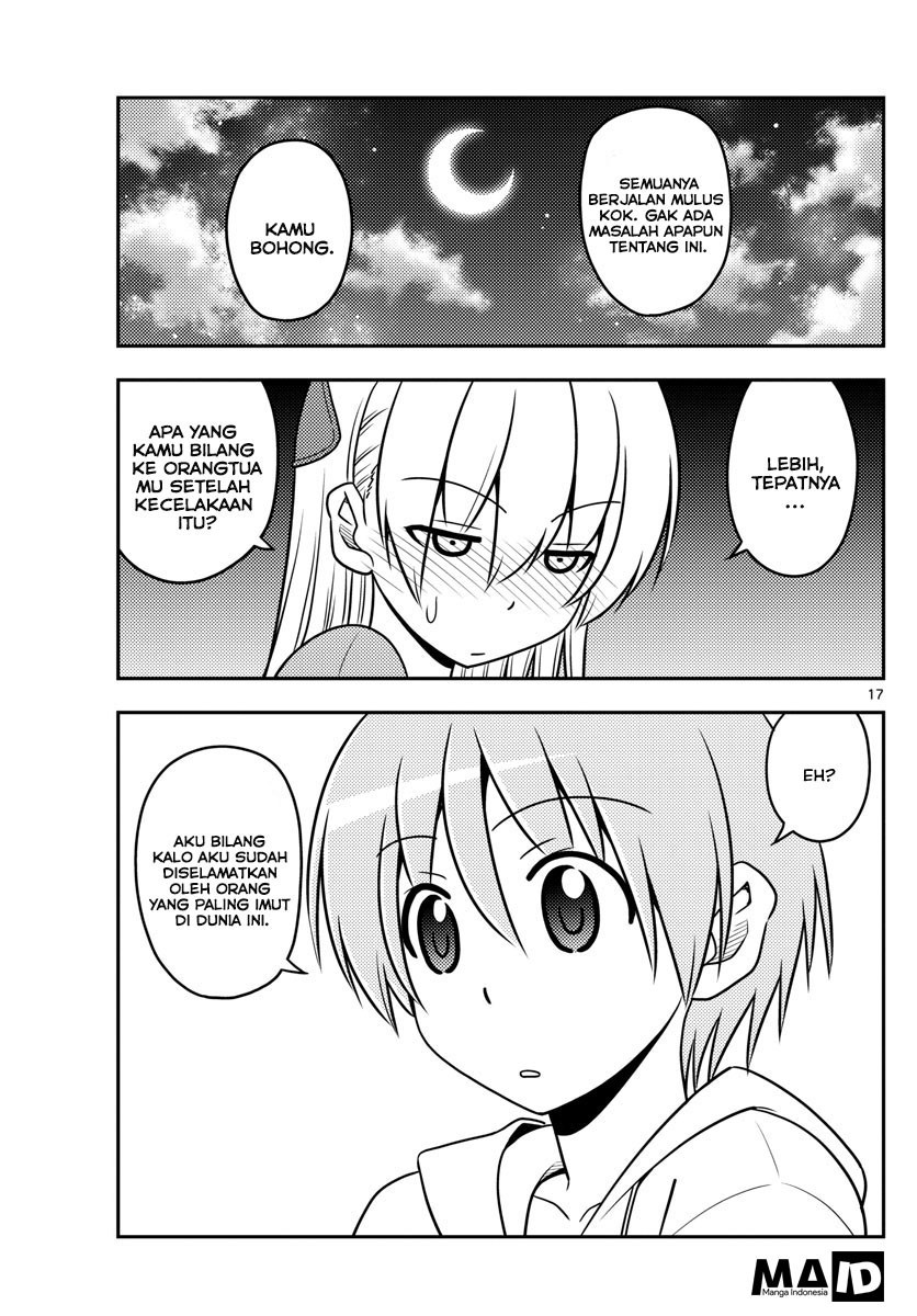 Tonikaku Kawaii