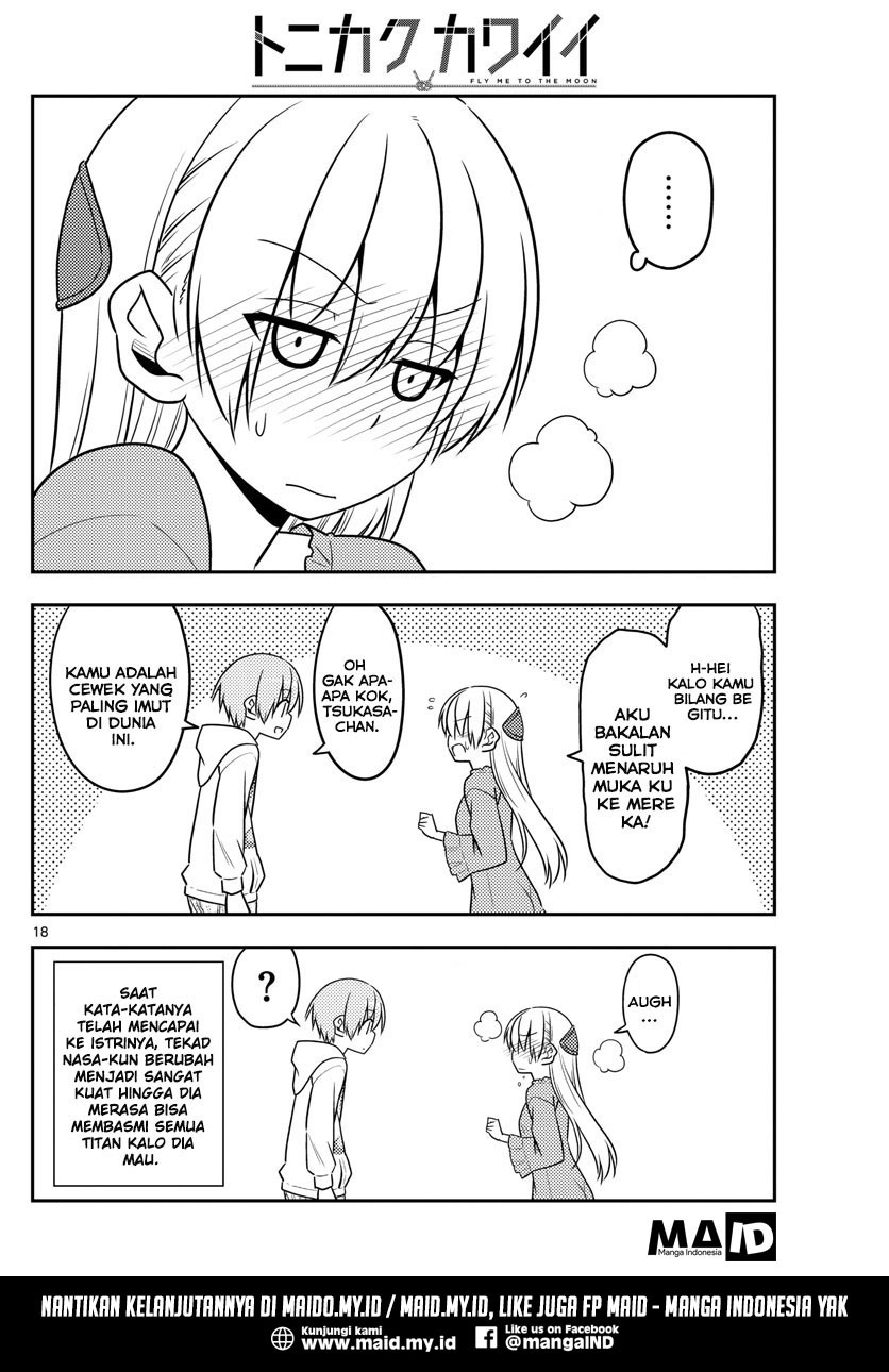 Tonikaku Kawaii