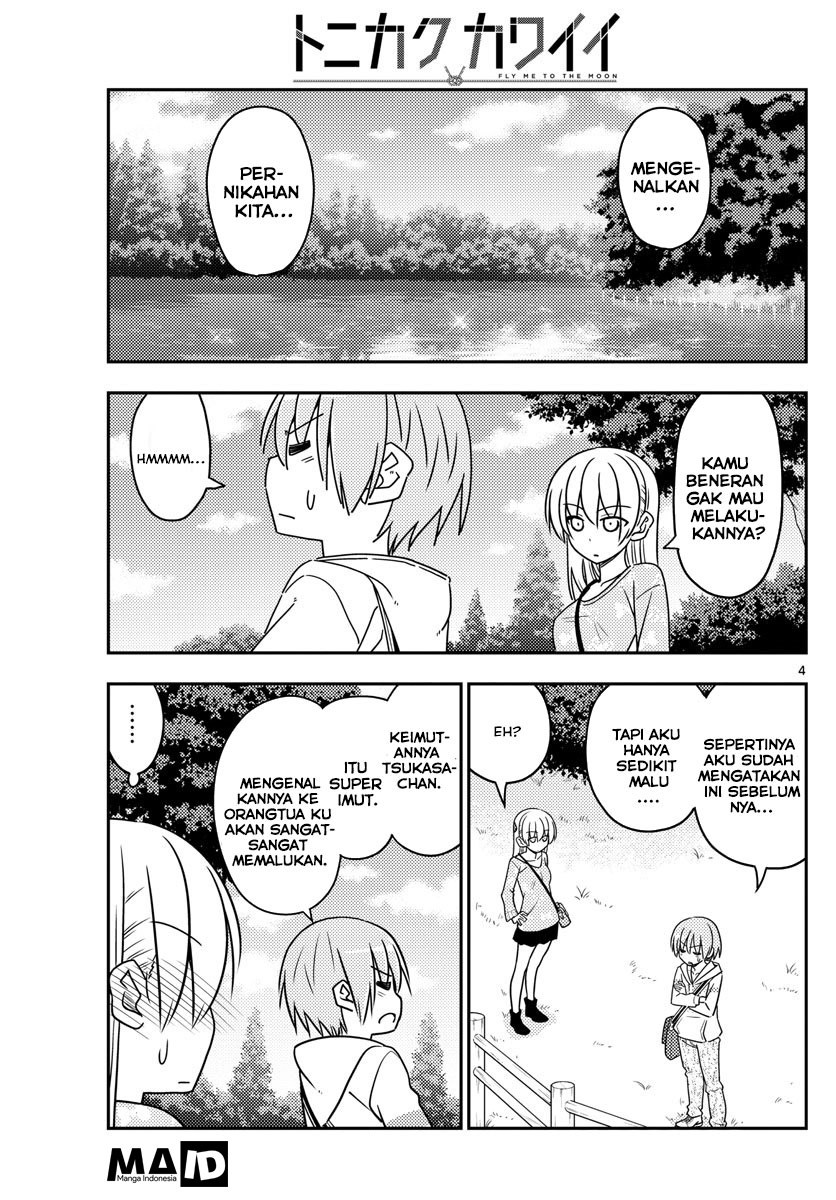 Tonikaku Kawaii