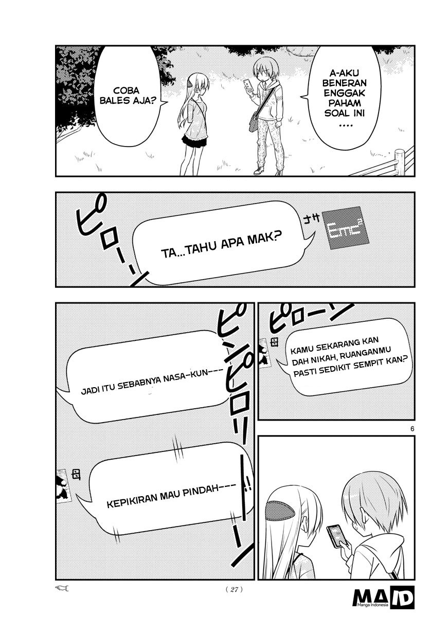 Tonikaku Kawaii