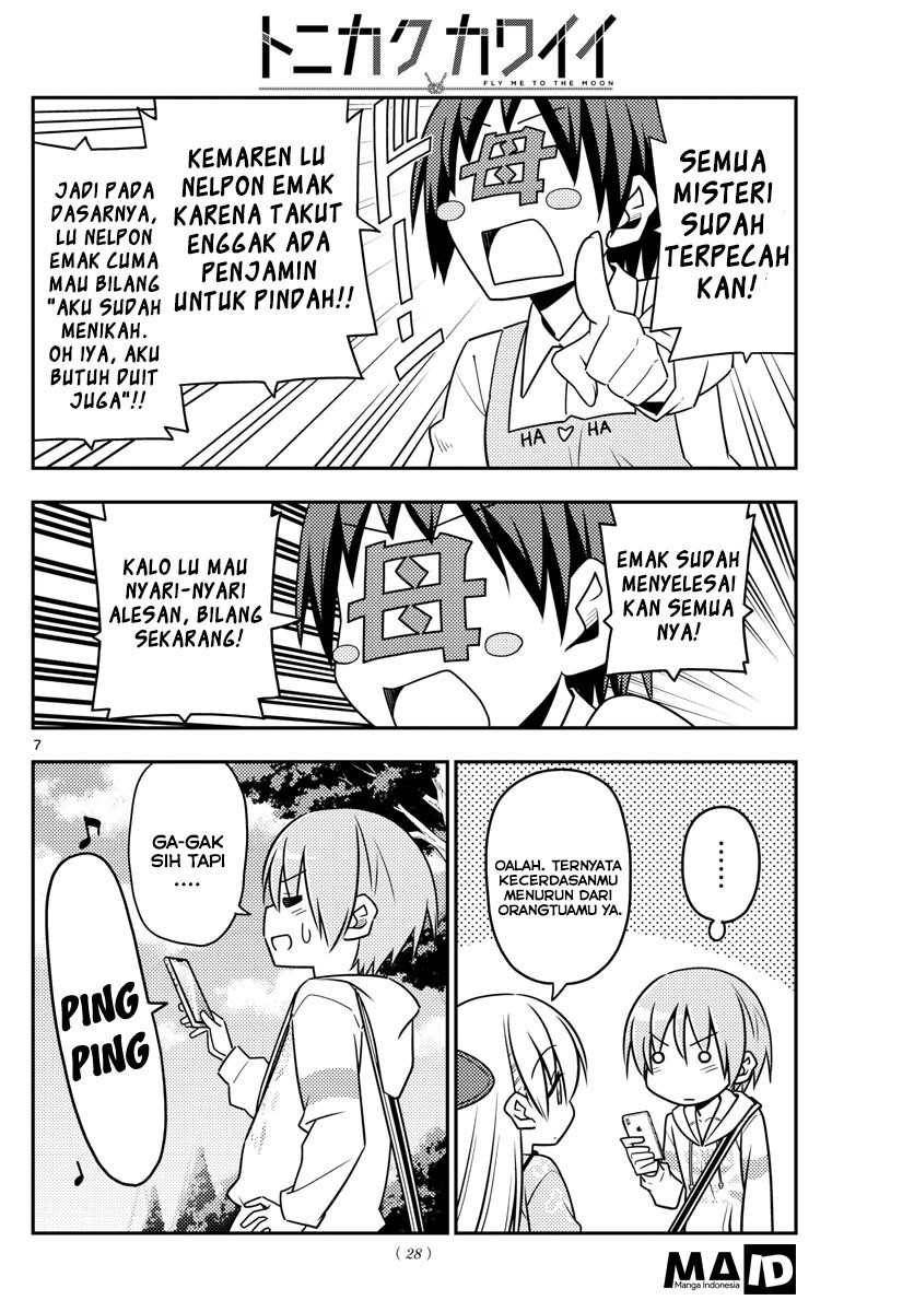 Tonikaku Kawaii