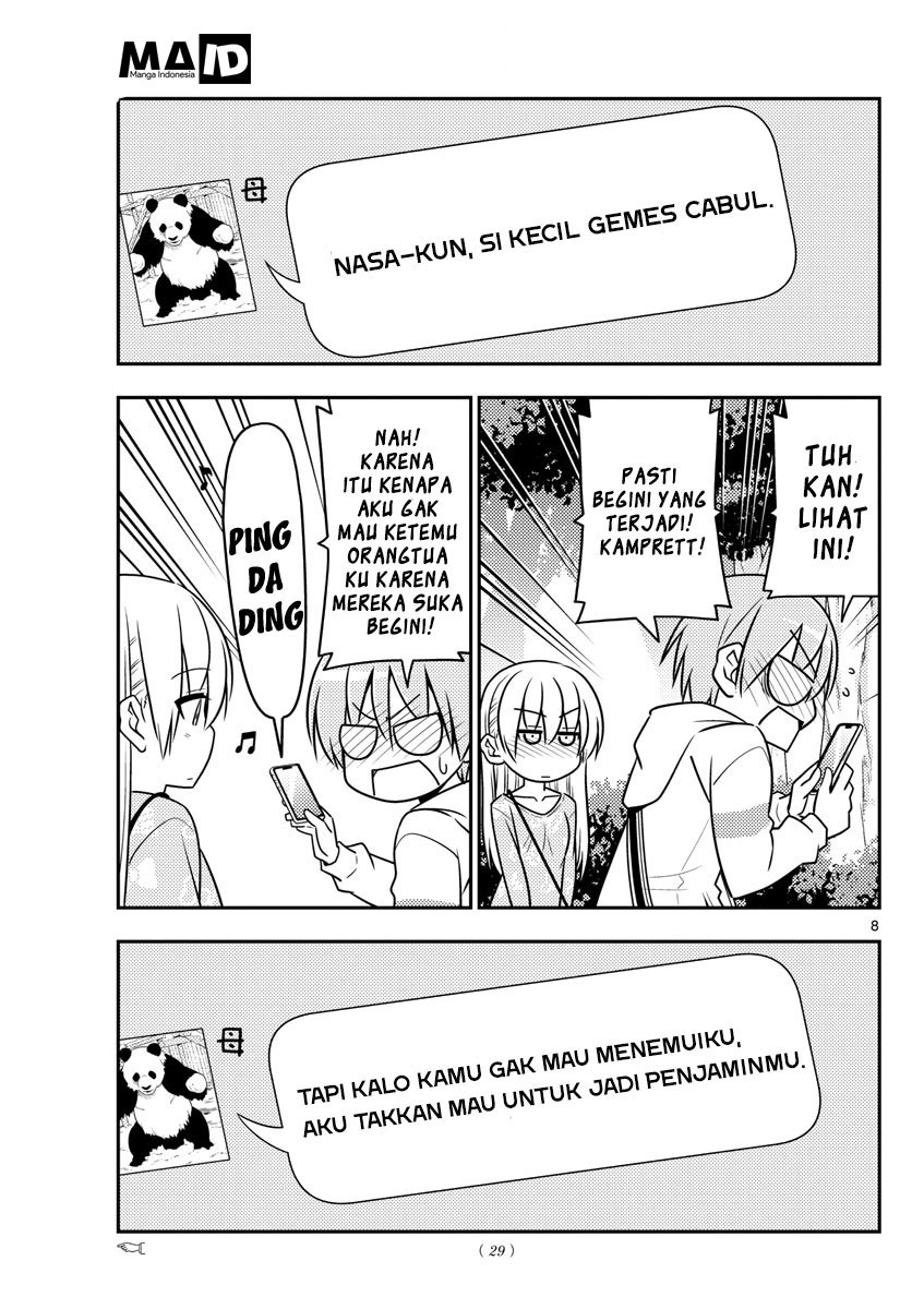 Tonikaku Kawaii