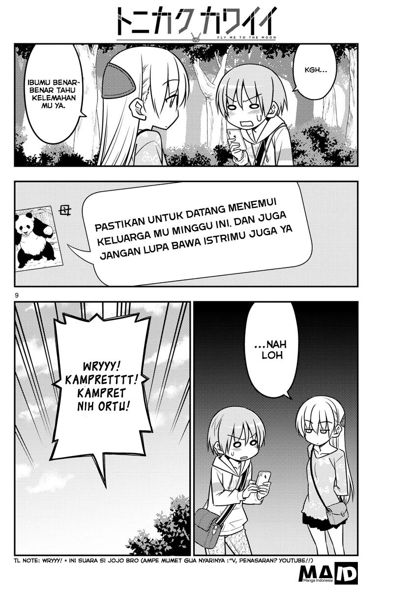 Tonikaku Kawaii