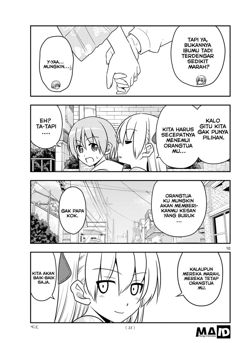 Tonikaku Kawaii