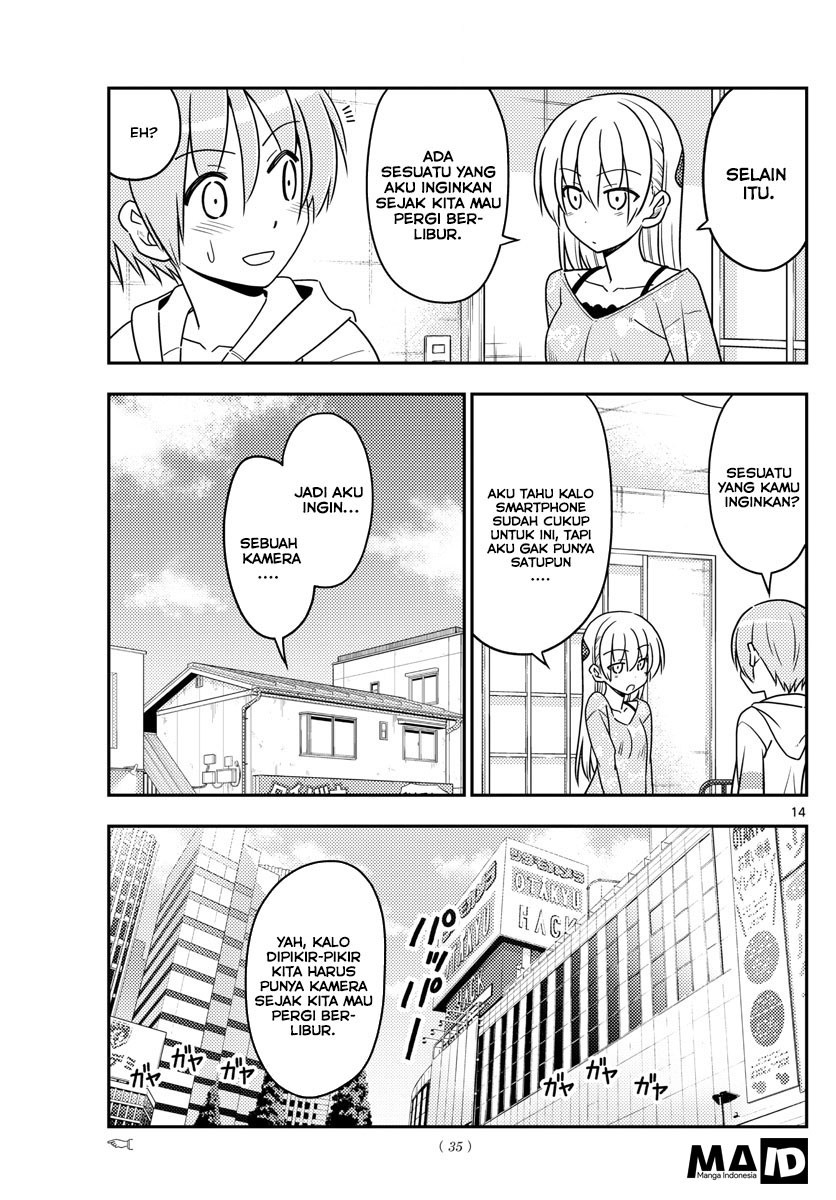 Tonikaku Kawaii