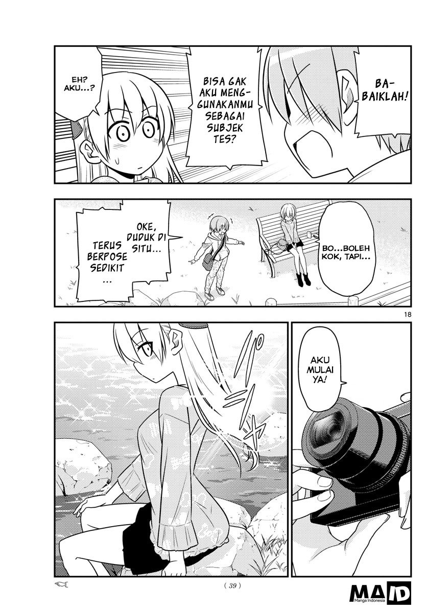 Tonikaku Kawaii