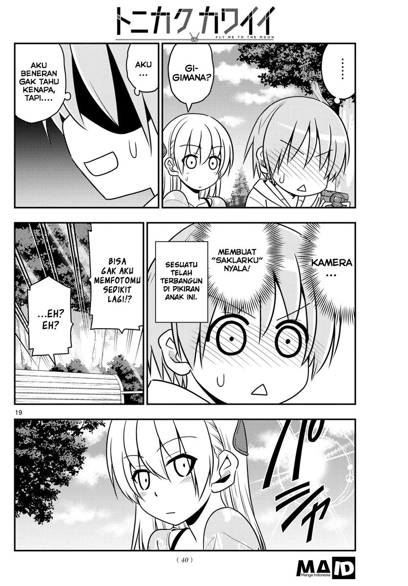 Tonikaku Kawaii
