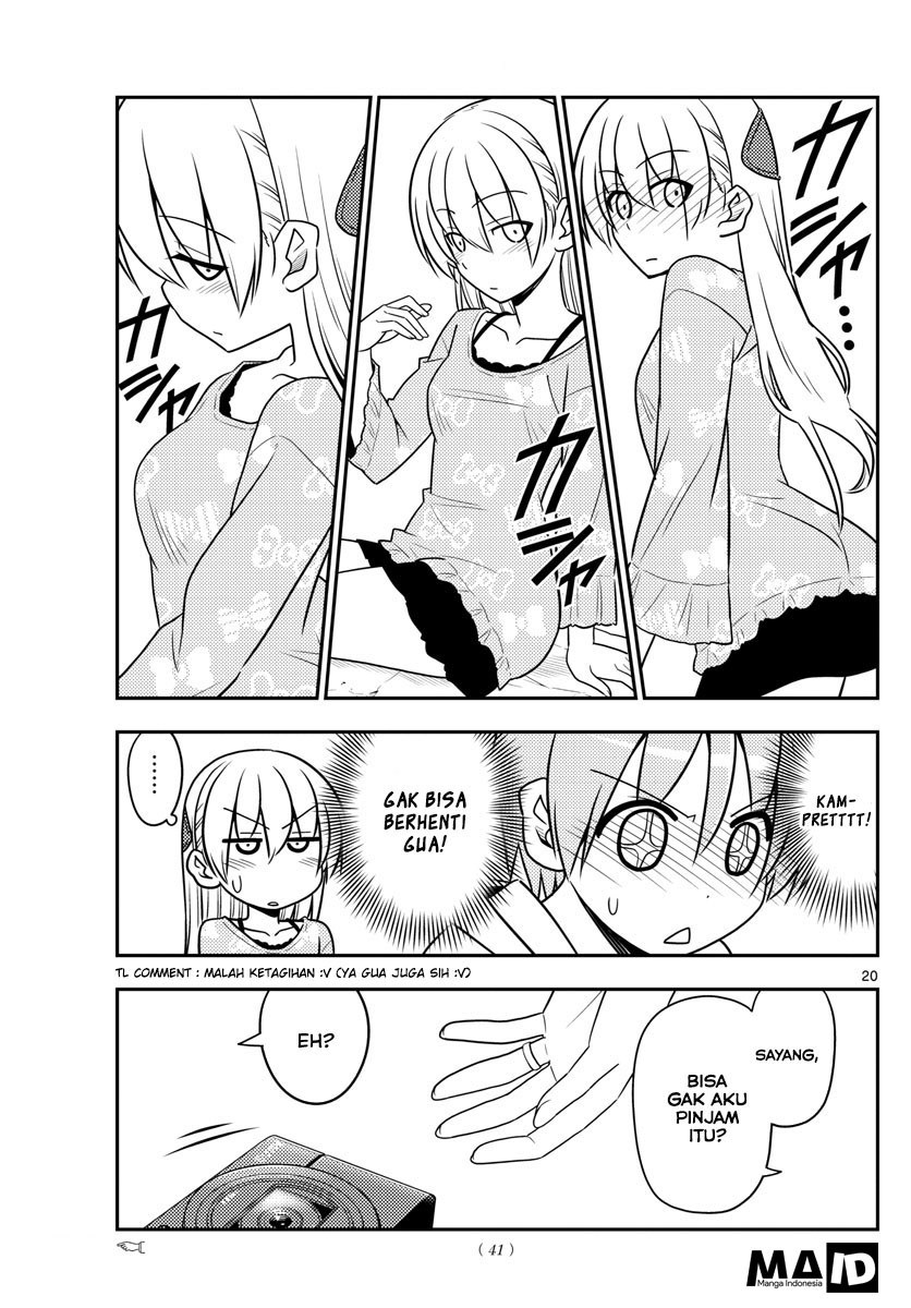 Tonikaku Kawaii