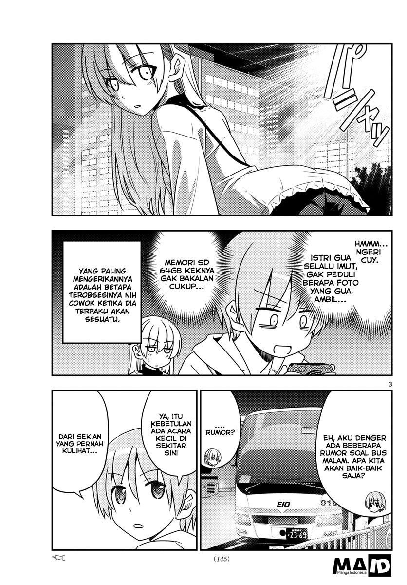 Tonikaku Kawaii