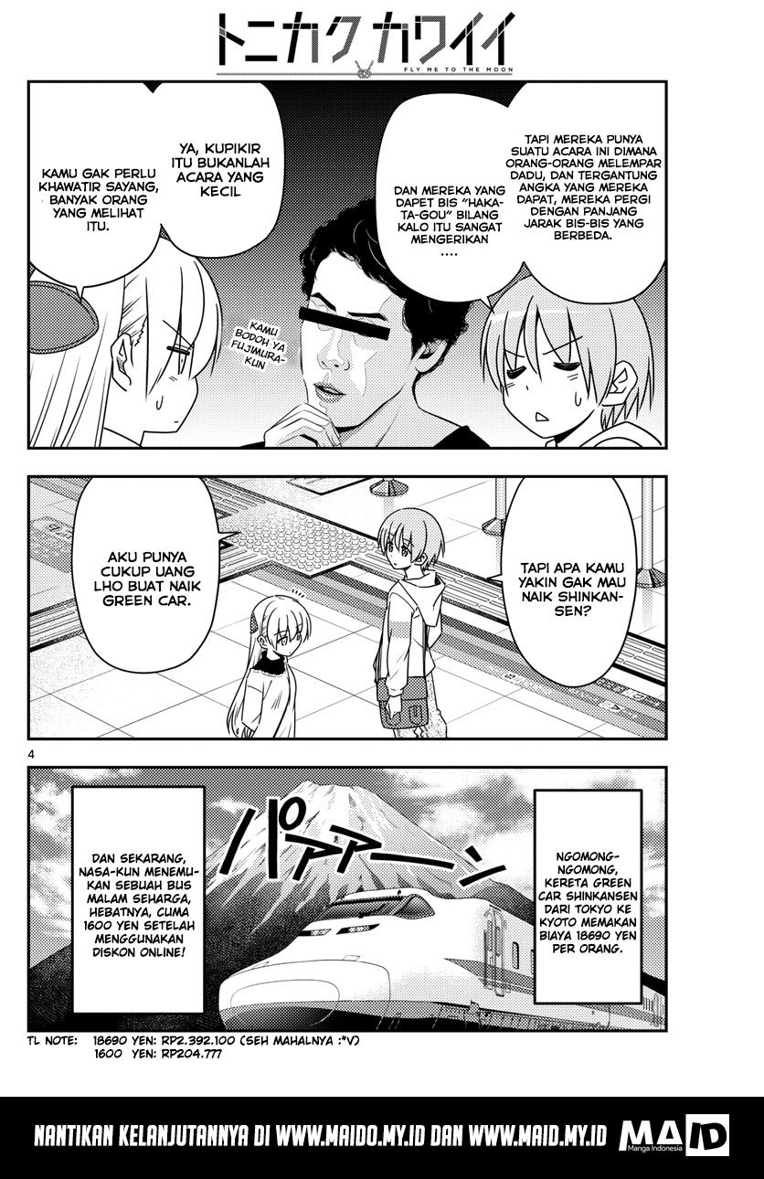 Tonikaku Kawaii