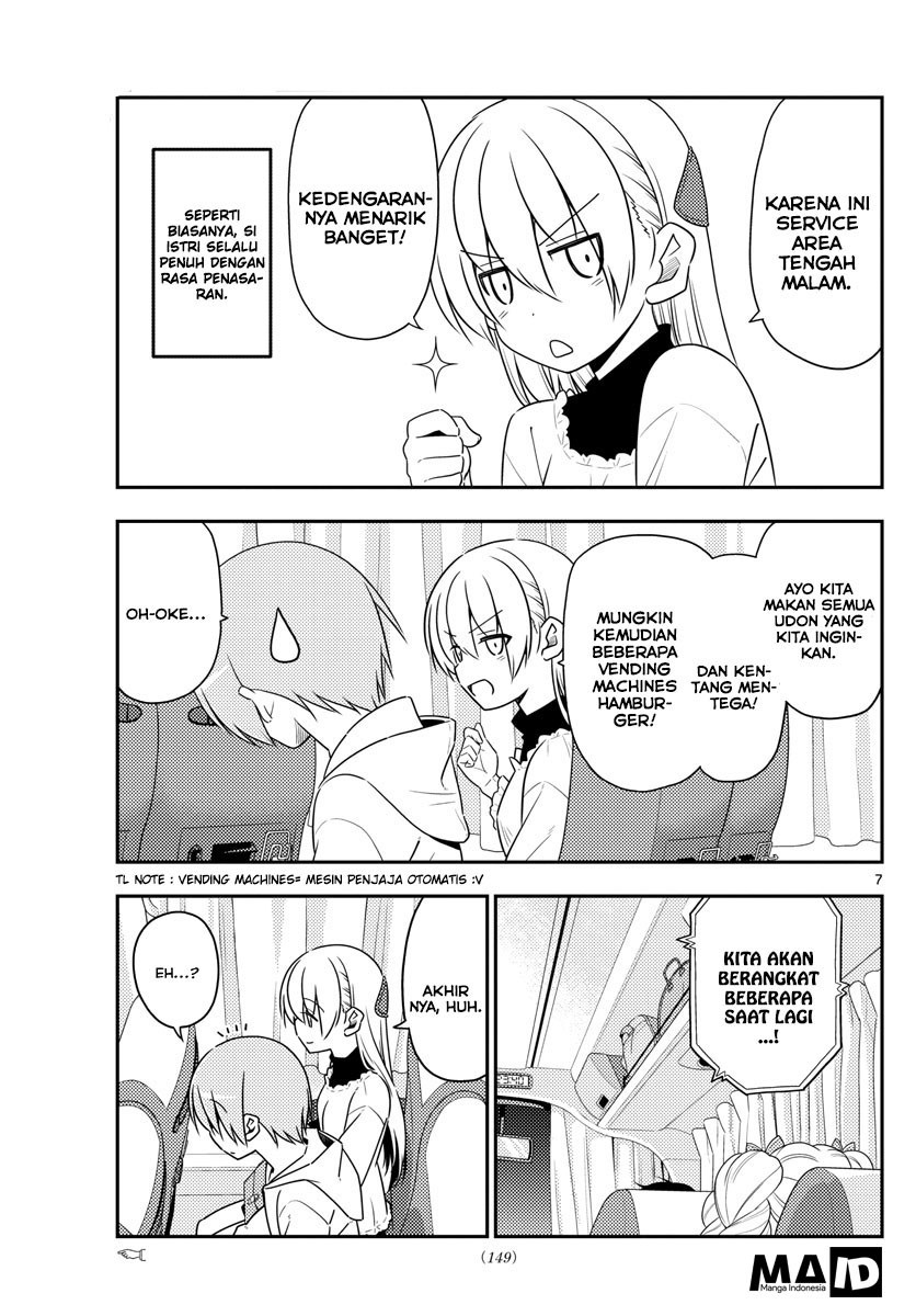 Tonikaku Kawaii