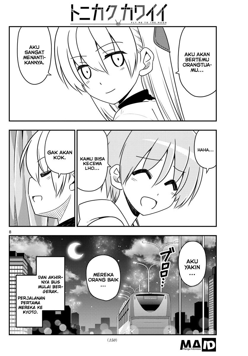 Tonikaku Kawaii