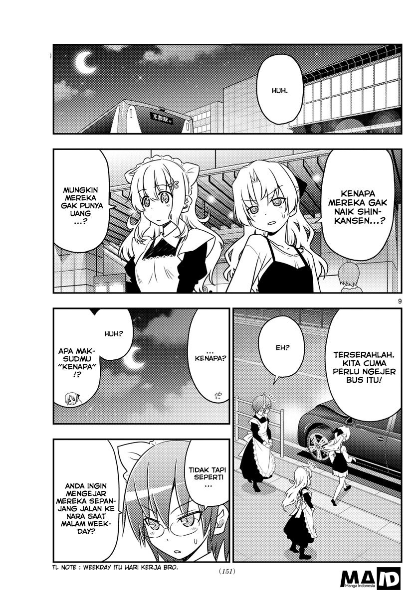 Tonikaku Kawaii