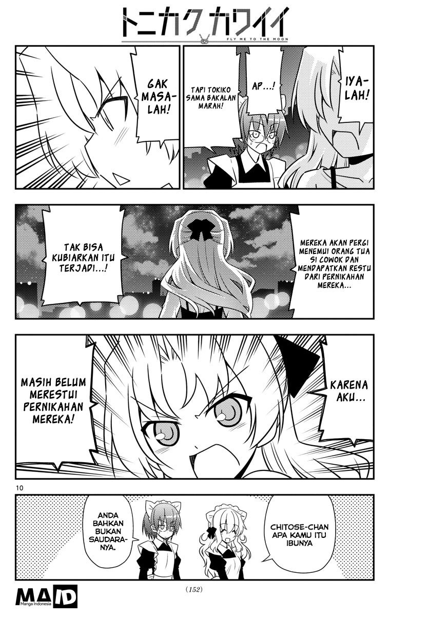 Tonikaku Kawaii