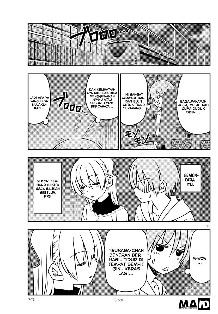 Tonikaku Kawaii