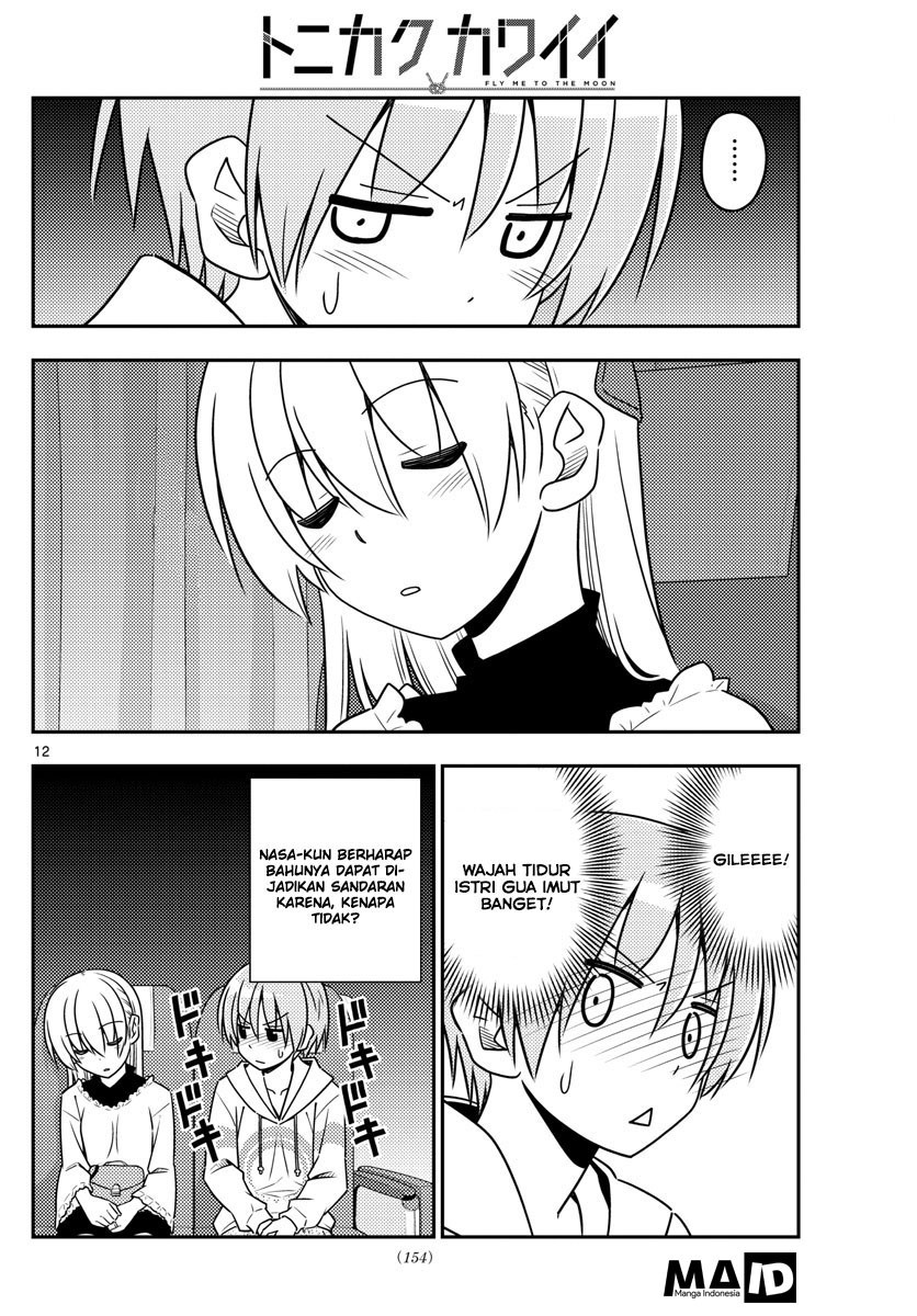 Tonikaku Kawaii