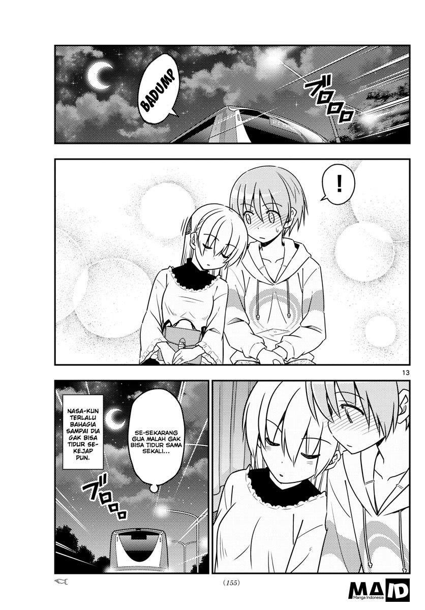 Tonikaku Kawaii