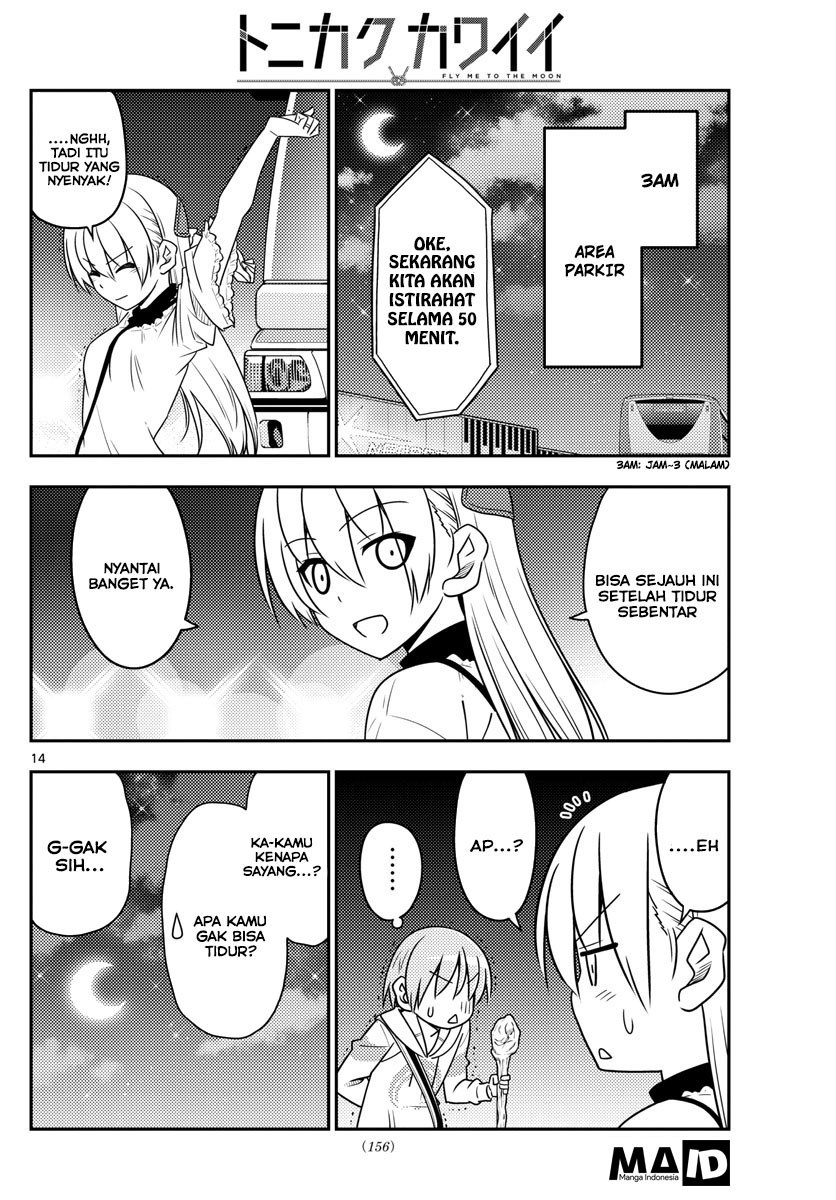 Tonikaku Kawaii