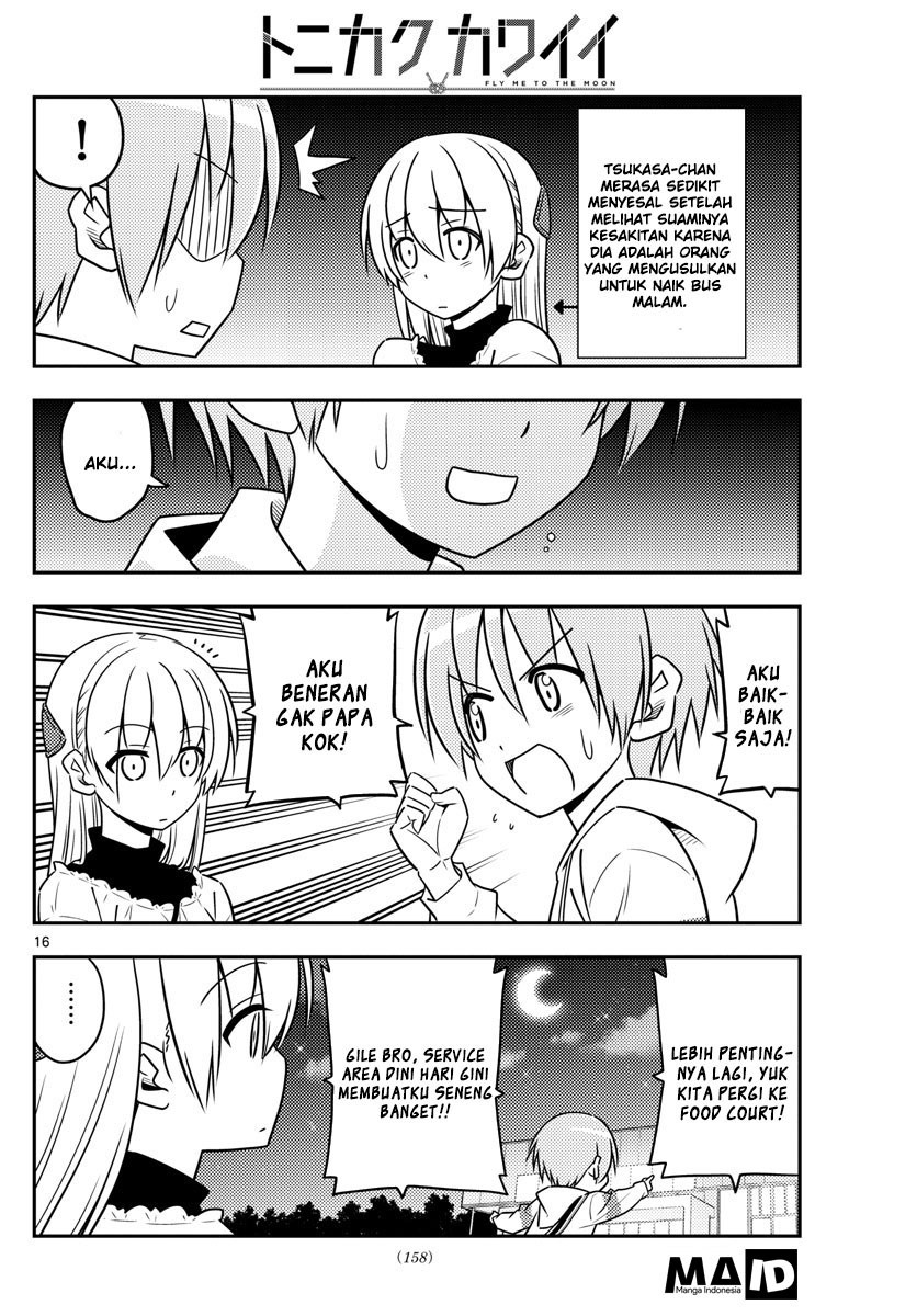 Tonikaku Kawaii