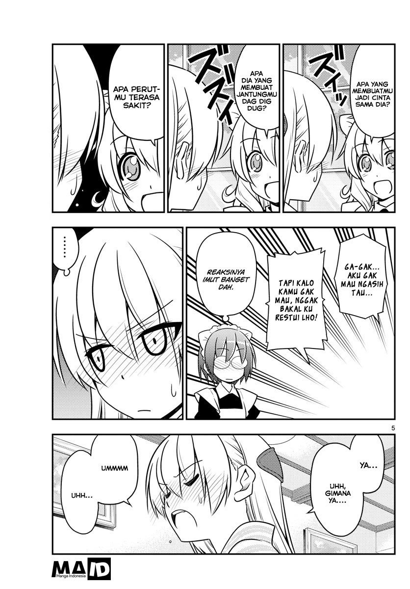 Tonikaku Kawaii