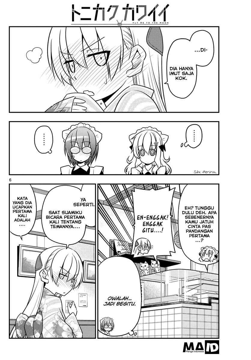 Tonikaku Kawaii