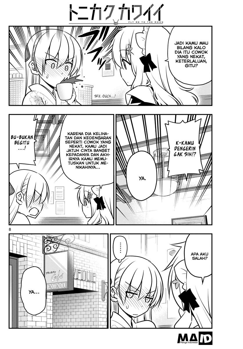 Tonikaku Kawaii