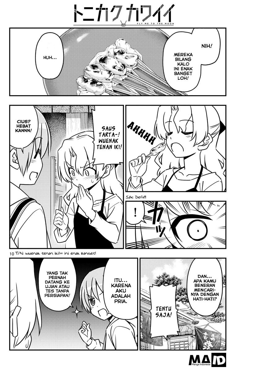 Tonikaku Kawaii