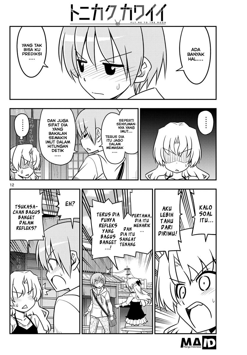 Tonikaku Kawaii