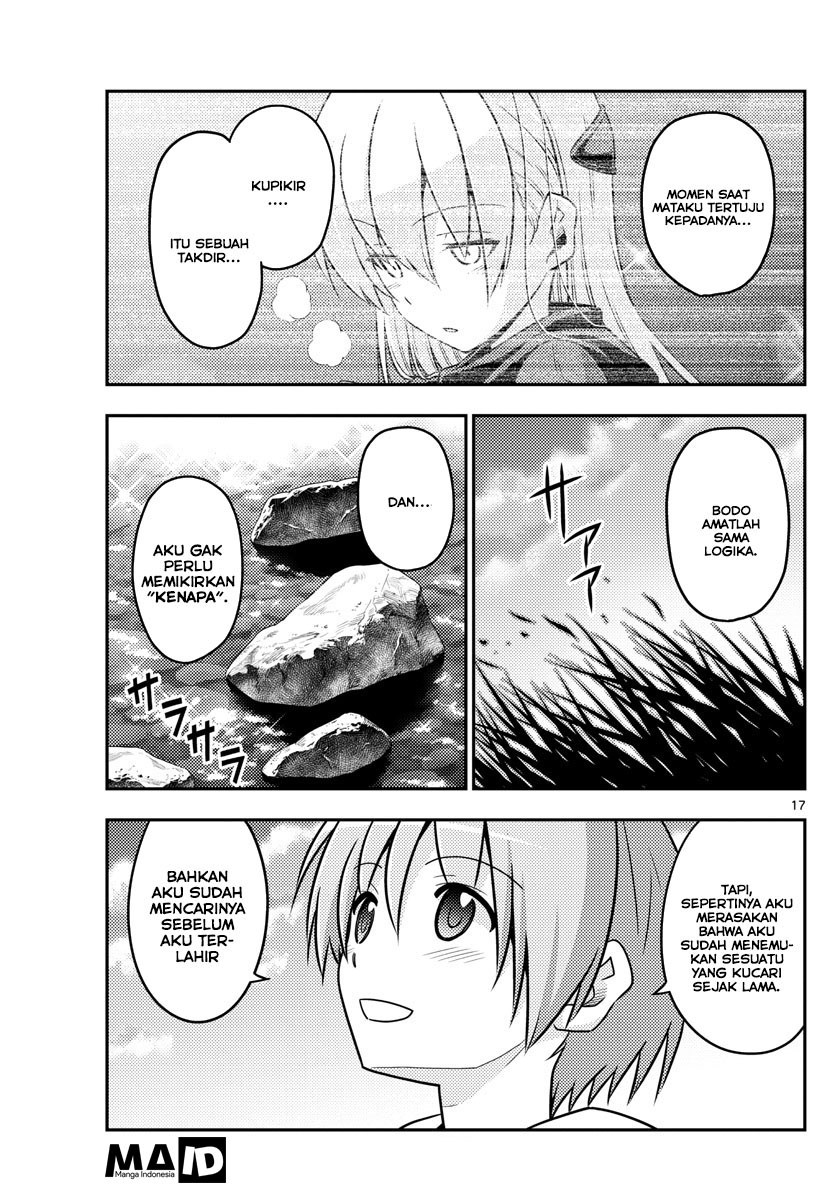 Tonikaku Kawaii