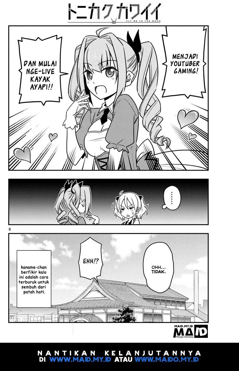 Tonikaku Kawaii