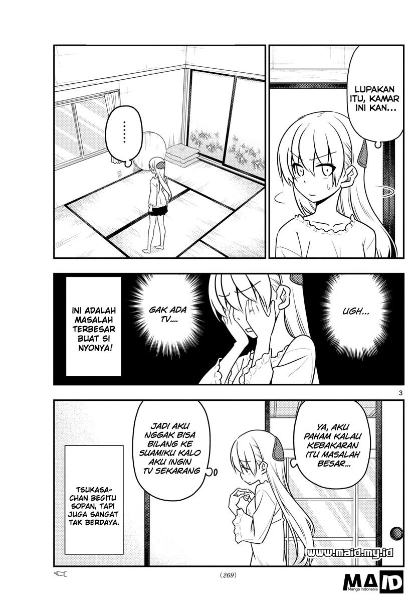 Tonikaku Kawaii