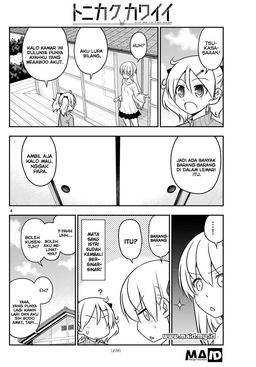 Tonikaku Kawaii