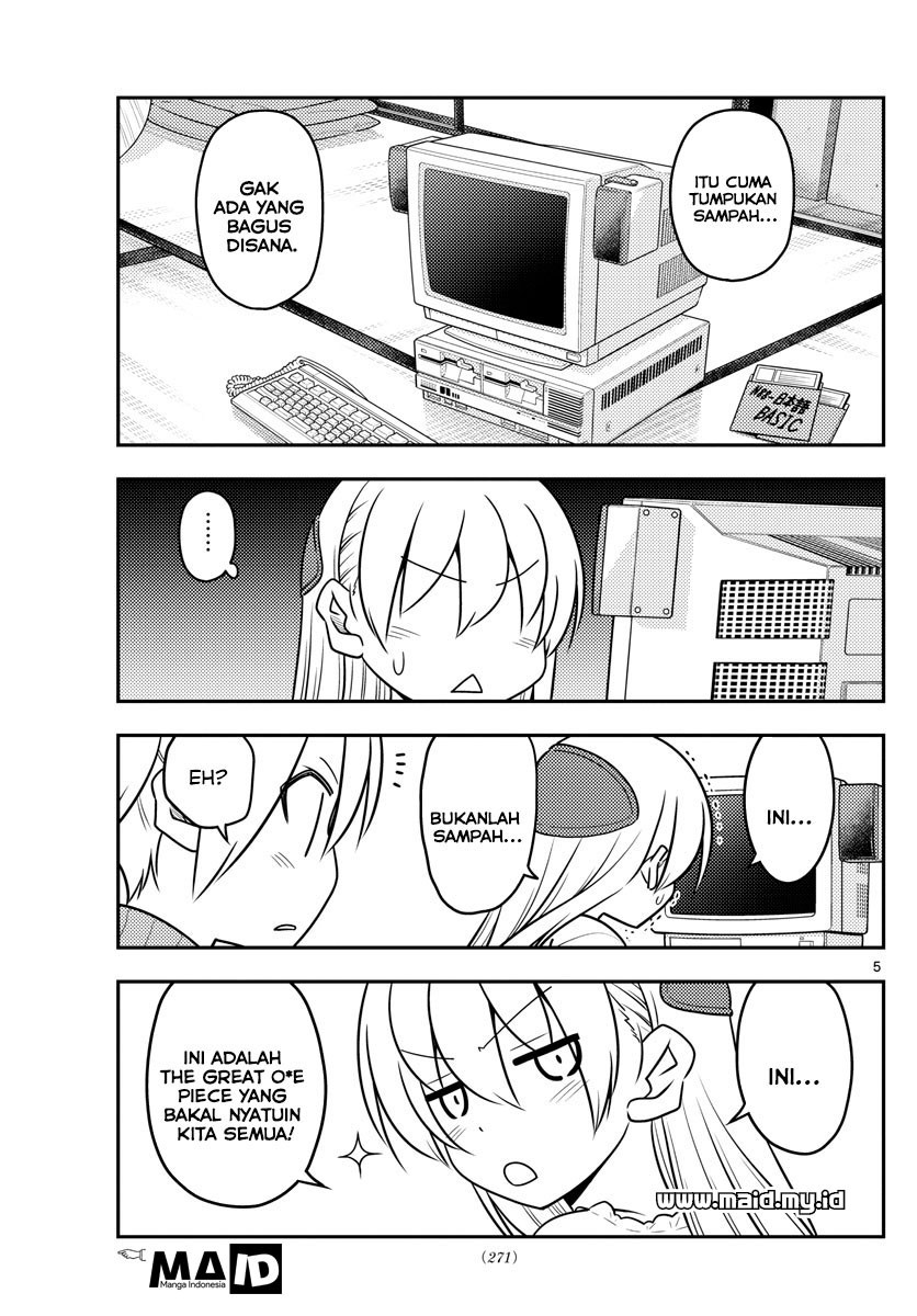 Tonikaku Kawaii