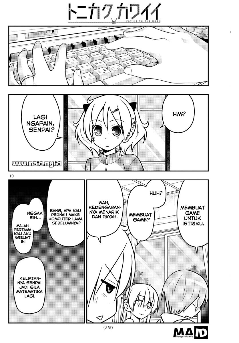 Tonikaku Kawaii