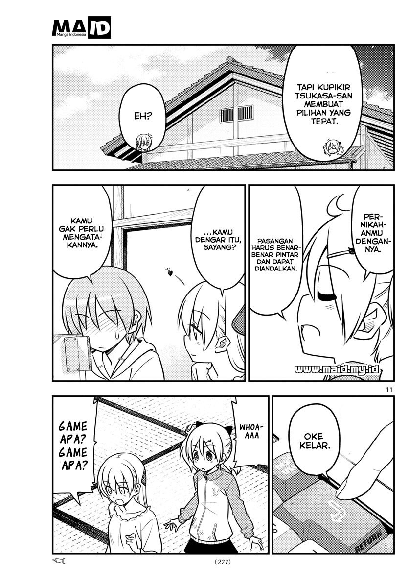 Tonikaku Kawaii
